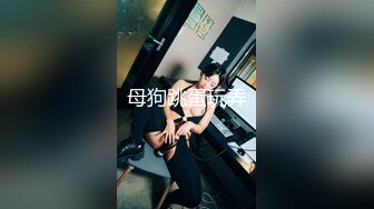 JDMY008.密友.第八集.精东影业