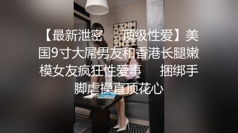 [完整版] 网黄小叔狂操骚受,各种姿势玩操真刺激