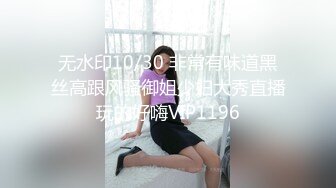 【麦麦脆皮鸡泡菜】洛丽塔福利姬嫩妹第二弹 200分钟粉丝珍藏版，道具自慰，户外露出，放尿，干炮 (20)