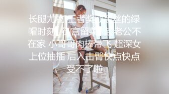 满背纹身甜美少女！极品肥臀肉感！社会炮友激情大战，震动棒插穴，肥臀骑乘打桩机，操的柰子直晃