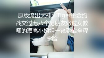 (麻豆傳媒)(mpg-026)(20221227)怒操騷氣淫娃侄女-夏禹熙