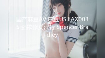 SWAG 隐藏版打手枪必备超美S曲线各种姿势解锁三点全露 Hotbabegirl