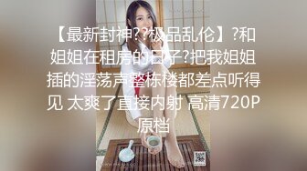 妹妹口活不错