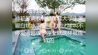 一群女混混欺负女同学趴光了 一通猛凑 这是有多大的仇