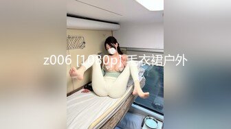 【自整理】肤白貌美的大长腿女友穿着紧身油光瑜伽裤给我深喉口交，我一把撕开屁股就插入猛操！【114V】 (107)