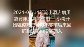 网红女神 极品黑直长发青春美少女 冉冉学姐 黑丝女上位嫩穴骑乘 狂肏尤物爽翻疯狂喷射而出