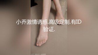 _柚子先生_约美女模特大尺度私拍视图流出完整版