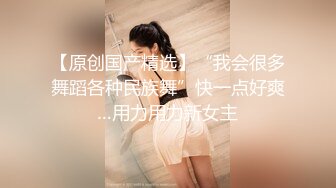 空虚离异窈窕身材单亲妈妈 与儿子爱和欲的升华 嗦着儿子正在发育的肉棒 极射口爆 教导儿子恋爱6V