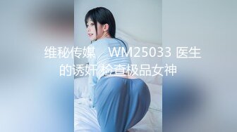 心生邪念的舅舅强奸自已的外甥女-糖糖