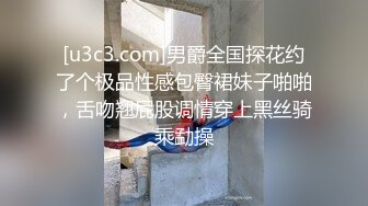 彤兒女神單飛大秀,終於不用被紫萱那娘們懟了(VIP)