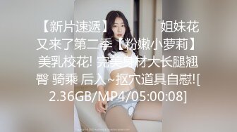 台湾SWAG Daisybaby巨乳人妻OL跟男同事出差住旅館騷穴被操翻