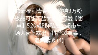 天美传媒TMW211中秋游戏解锁骚逼