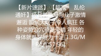 丰满少妇 房事得不到满足，性瘾来了 自慰棒插进小穴叫床的声音都不一样！