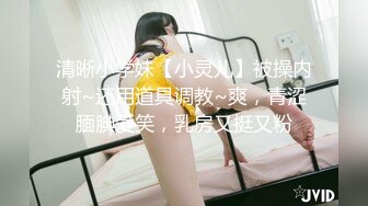 【极品瑜伽教练】3小时半的精彩黄播  身材完美  肤白貌美  牛仔裤  情趣挑逗  这种骚