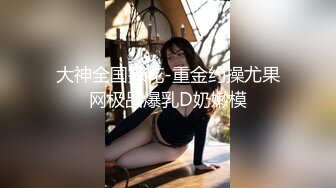 最新顶推，超级巨乳女神【老公不在家】私拍，新型道具测试八爪鱼紫薇啪啪，巨乳肥臀无毛一线天馒头逼 (1)