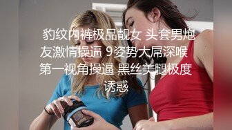 ✅性感小骚货✅淫乳女神〖下面有根棒棒糖〗偷吃的好色女仆，劲爆完美身材波涛胸涌，看着都很让人心动