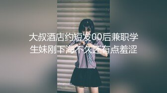 看完这个感觉中国跟黑妞没法比