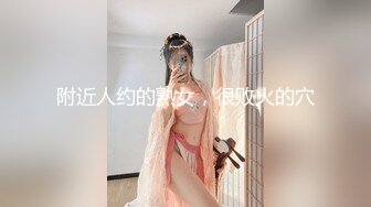 【老師的口交更舒服對吧？ 】對交女友的我燃起嫉妒心的痴女教師 羽咲美晴