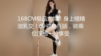 漂亮美眉 酒喝多了 想睡觉 被撩起睡裙扛着大腿就无套输出