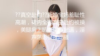 黑丝少妇露脸深夜跟小哥激情啪啪，足交大鸡巴69姿势让小哥舔逼吃奶子