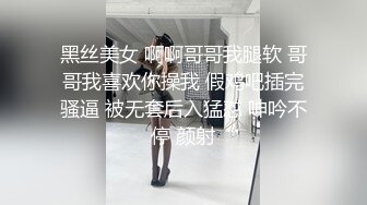 骚女全裸露出挑战全程实拍(二)