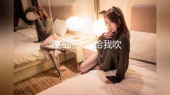 【自整理】胸前两个大南瓜，这种巨乳美女走路根本看不到脚趾头【531V】 (262)