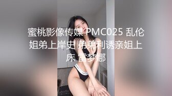 百度云泄密流出视图重庆反差婊赵红艳与同居男友性爱自拍 (1)