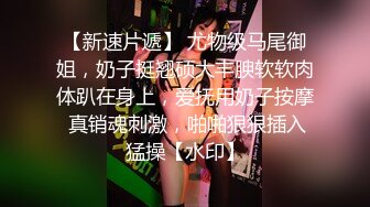 漂亮熟女大姐吃鸡啪啪 身材高挑 被两胖子轮流连续输出 操的奶子哗哗 爽叫连连