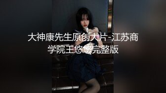 286_(探花)20240406_1大吉大利