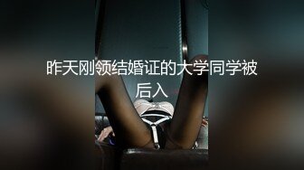 南阳53岁阿姨后入