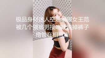 超火推特露出網紅福利極品女神理萬姬 - 放課后の女教師