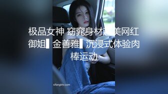 ⚫️⚫️抖音快手全网同名，极品网红福利姬【奶咪】收费高清私拍，小恶魔美人鱼，裸舞道具紫薇太诱人了