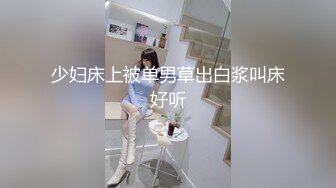 熟女姐姐的诱惑，全程露脸开档黑丝镜头前诱惑狼友，揉奶玩逼听指挥伸着舌头要舔鸡巴，道具抽插骚逼淫水多多