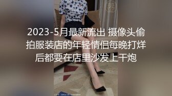 调教丰满母狗2