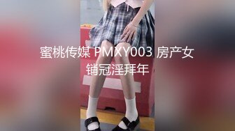 【精品厕拍】全景CP都是青春靓丽颜值的极品粉嫩妹子 (9)