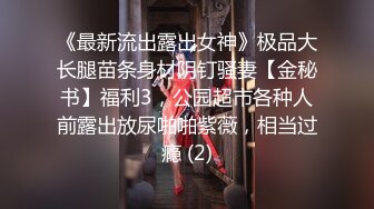 校园内的艳遇,上过床后,期盼下一次的激情 上集