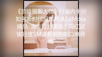 36E小少妇一手根本抓不下~篮球都可以抓的住····