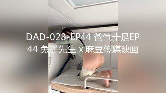 【新片速遞 】医院女厕蹲守红裙黑靴清纯美妞,紧窄的洞口不停蠕动菊花都分开了