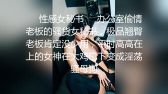 大神商场尾随偷拍几个美女裙底风光??潮玩前搔首弄姿黄发美妞蕾丝粉内勒出穴缝透视黑毛