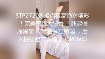 奇怪的角度拍后入欲求不满大学生