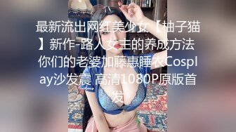 JDBC-006 吴文淇 变态继父染指眼疾继女 精东影业