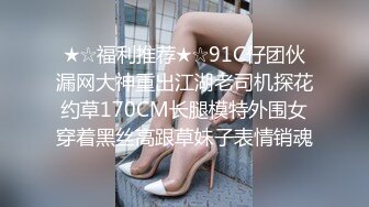   青春靓丽小妹在家洗澡自拍 奶子坚挺阴毛稀疏