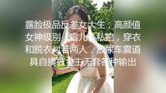 ✿黑丝美腿女神✿这腿万里挑一的极品，性感黑丝诱惑拉满 翘起小屁屁迎接大肉棒进入，天花板级气质风情万种的小姐姐