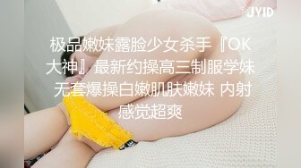 MCY-0055.苏语棠.夏日骚浪飨宴.爆乳后妈高潮抽搐.麻豆传媒映画