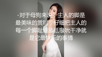 艺校舞蹈系9分颜值极品身材气质女神【小桃子】露脸私拍，动感裸舞 疯狂紫薇，你就说现在还有纯的 (5)