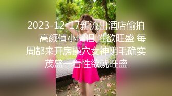 12/21最新 少妇白虎美穴三洞全开菊花被撑得鼓鼓的欲求不满VIP1196