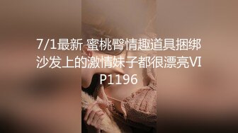 國產AV 愛豆傳媒 ID5257 心機人妻的肉欲計劃 詩琪