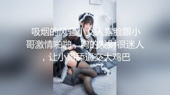 -蜜桃影像传媒 PMC355 性感少妇绝顶高潮无数次 米欧