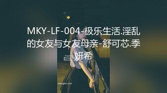 超顶级91绿帽人妻肥臀骚妇【成都夫人】私拍，户外天体露出，与多名单男群P双管齐下前后夹鸡，相当耐肏 (12)