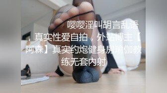 拍完裸艺就可以开干了